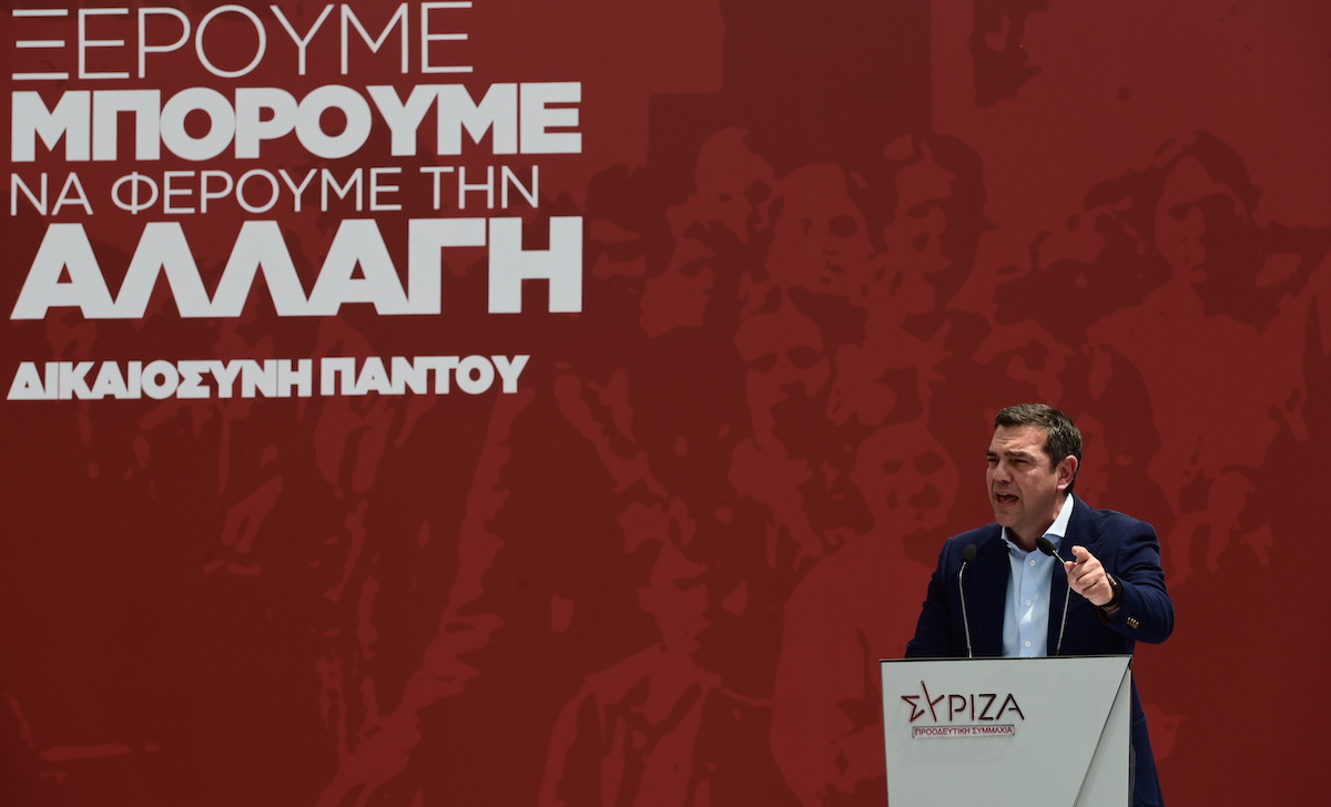 Εκλογές 2023: Τι περιλαμβάνει το «συμβόλαιο για την αλλαγή» του ΣΥΡΙΖΑ