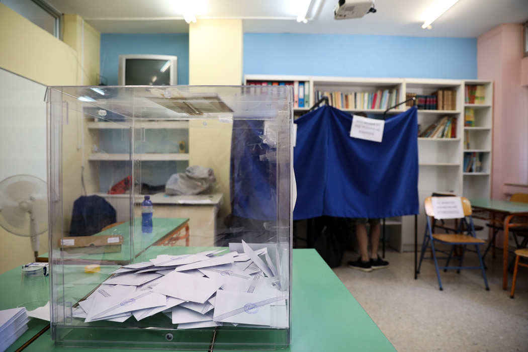 Δημοσκόπηση GPO: Στο 5,9% η διαφορά ΝΔ – ΣΥΡΙΖΑ