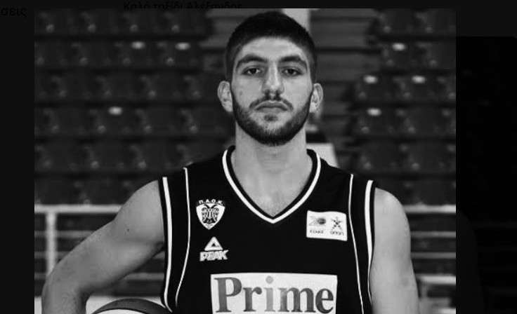 Μπάσκετ: Πέθανε στα 29 του ο Αλέξανδρος Βαρυτιμιάδης