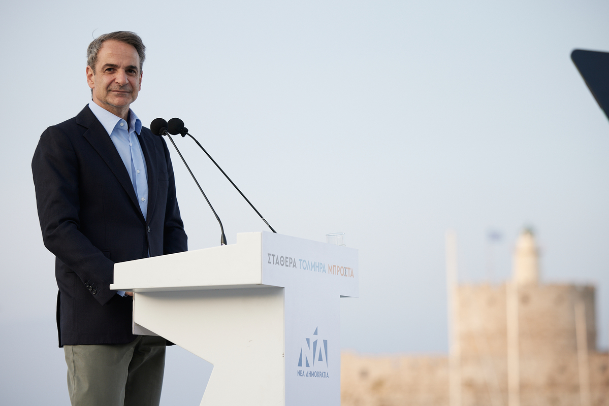 Live η ομιλία του Κυριάκου Μητσοτάκη στο Ηράκλειο Κρήτης