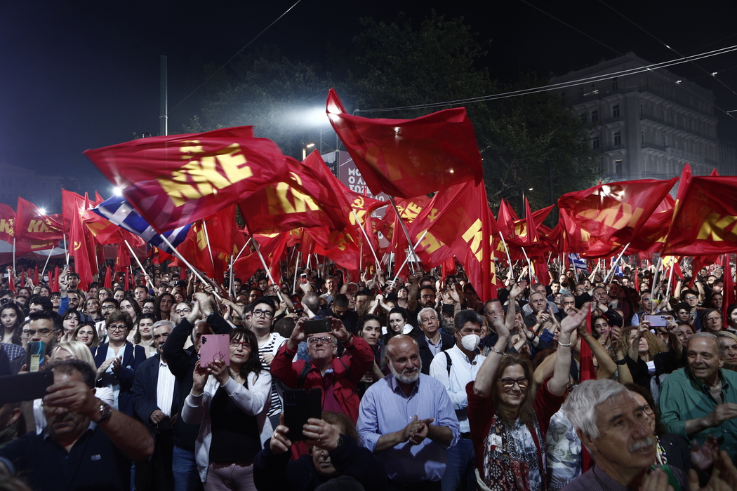 Ποιες οι εκτιμήσεις του ΚΚΕ για το εκλογικό αποτέλεσμα