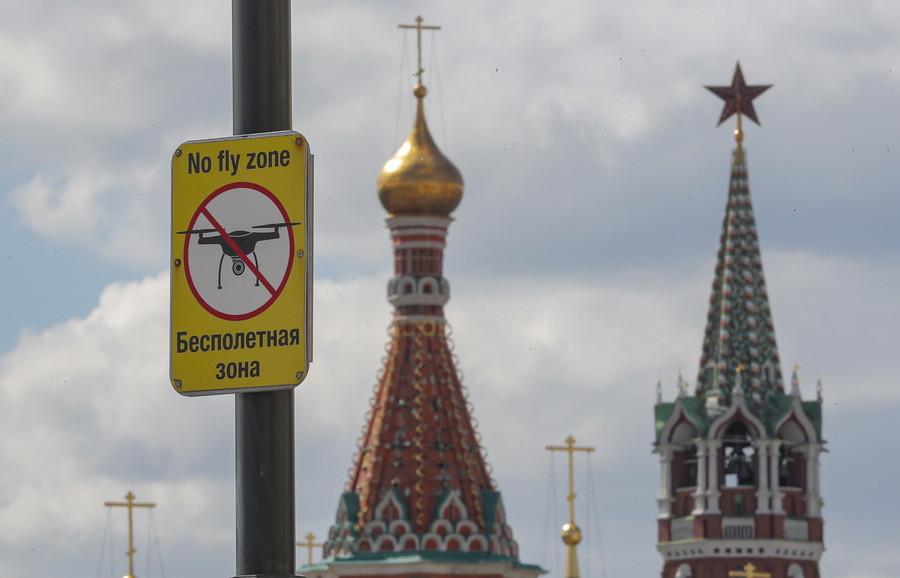 Νew York Times: Οι ΗΠΑ «βλέπουν» Ουκρανούς πίσω από την επίθεση στο Κρεμλίνο
