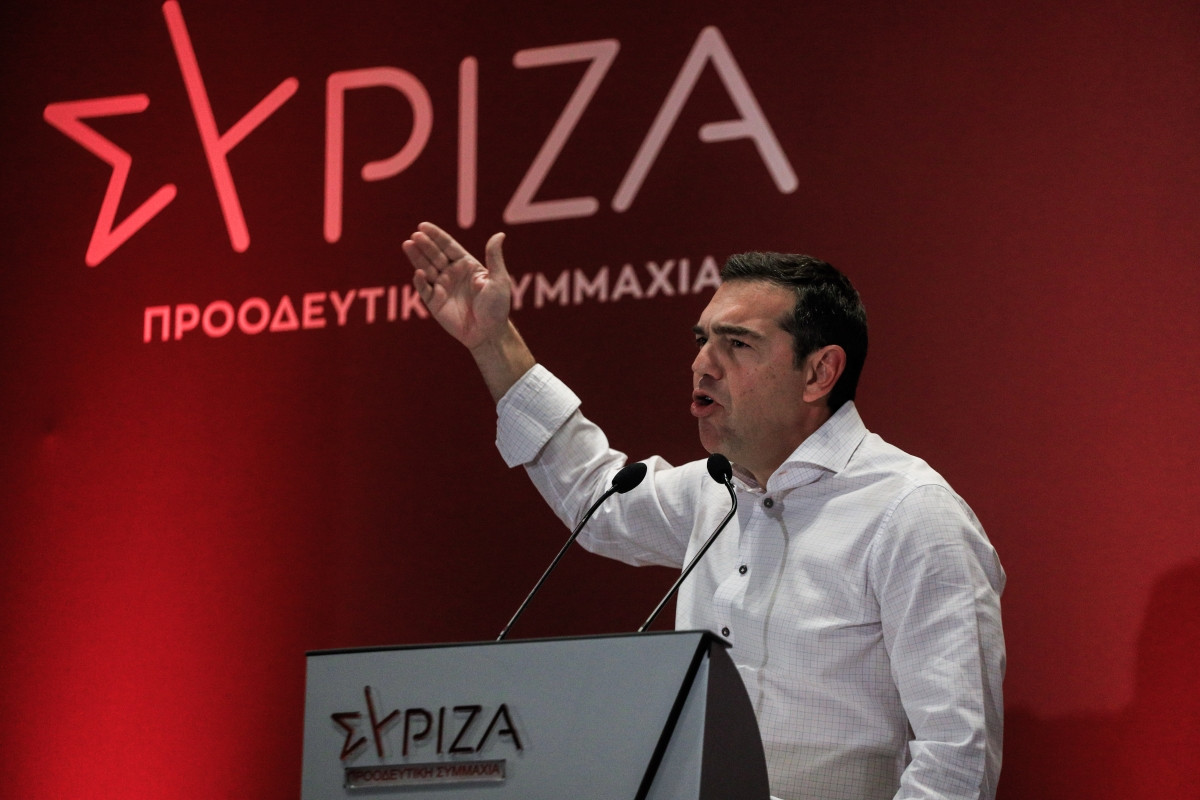 H ομιλία του Αλέξη Τσίπρα στην Κεντρική Επιτροπή του ΣΥΡΙΖΑ
