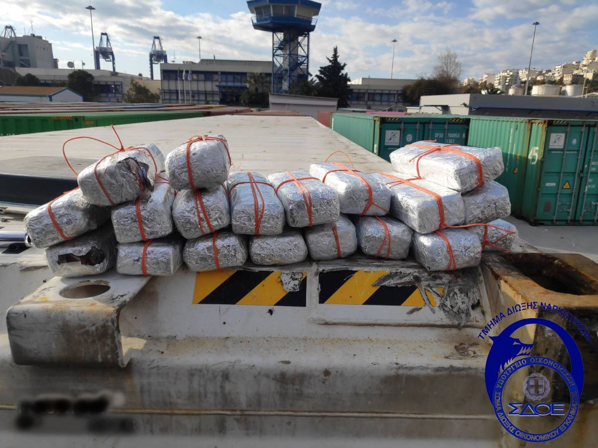 Θεσσαλονίκη: 160 κιλά κοκαϊνης κατασχέθηκαν στο λιμάνι