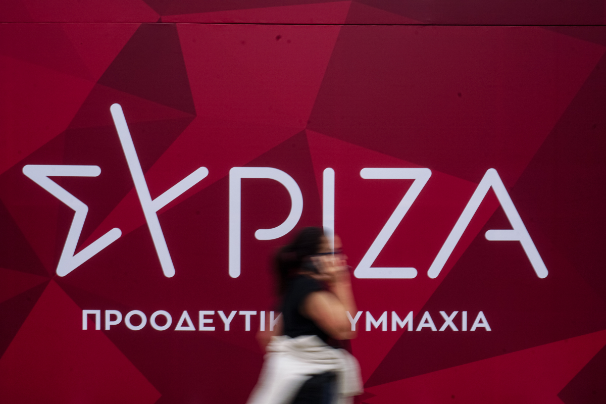 ΣΥΡΙΖΑ: Νέο-συντηρητισμός και στρέβλωση των φεμινιστικών προτάσεων το θέμα στην Έκθεση