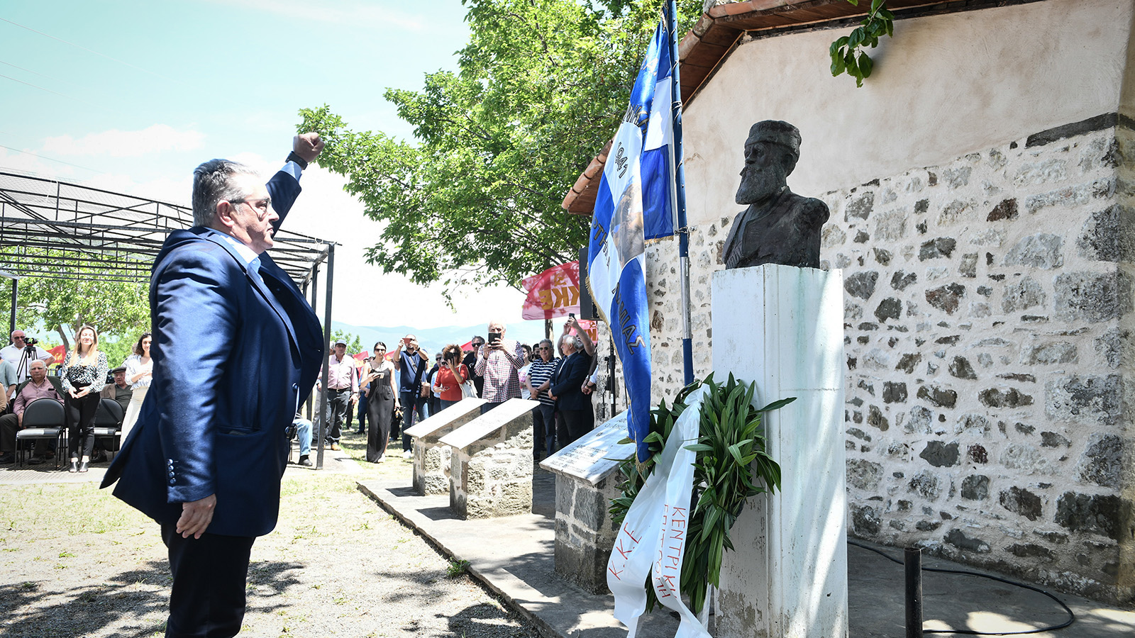 Κουτσούμπας: Το ΚΚΕ δεν θα σταματήσει να διεκδικεί τις γερμανικές αποζημιώσεις