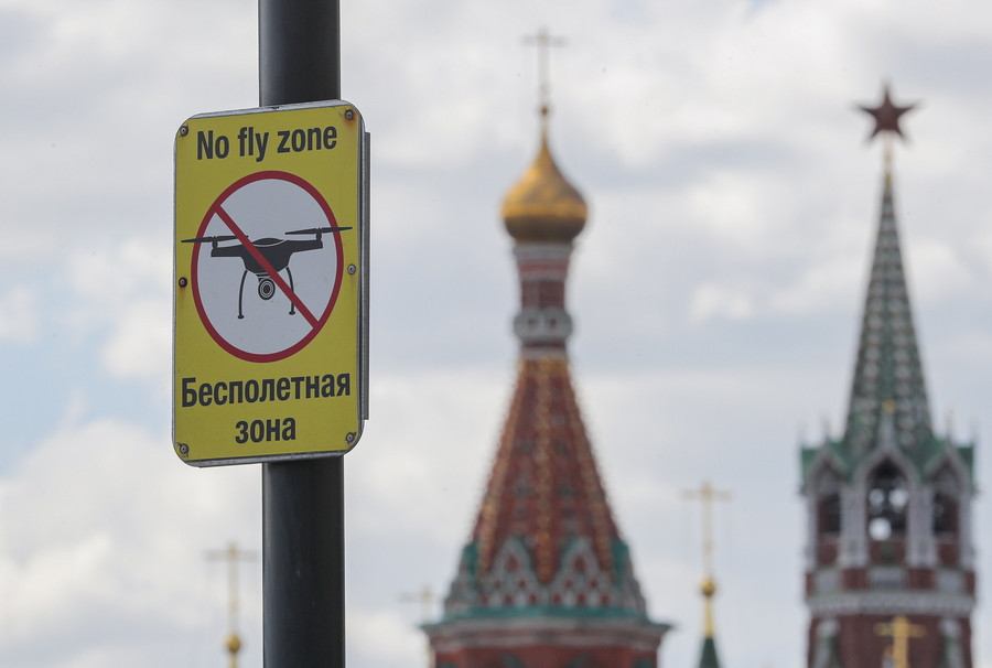 CNN: Δίκτυο Ουκρανών πρακτόρων στη Ρωσία – Οργάνωσαν την επίθεση με drones στο Κρεμλίνο
