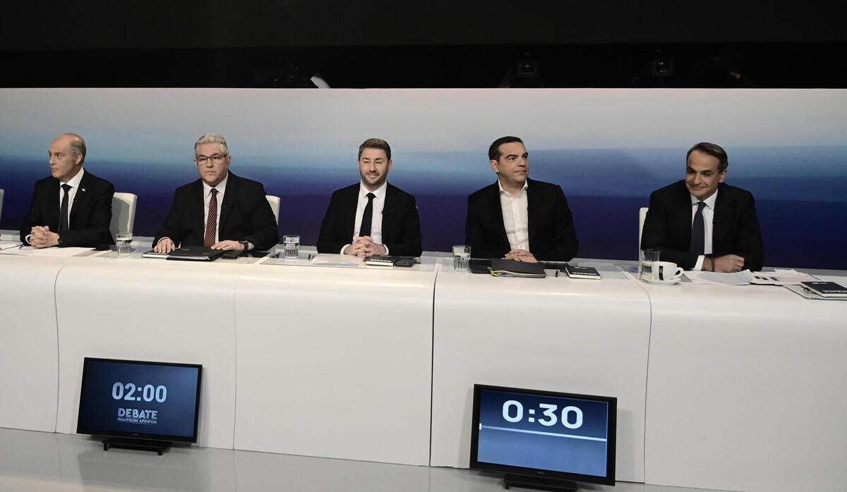 Διακομματική επιτροπή: «Κλέιδωσαν» οι όροι του debate – Δεκτή η ελεύθερη ερώτηση των δημοσιογράφων
