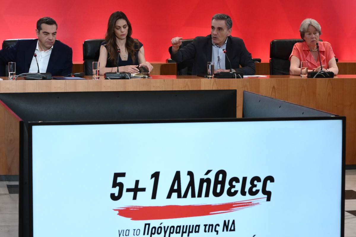 Εκλογές 2023–ΣΥΡΙΖΑ: Έκτακτη συνέντευξη Τύπου για την οικονομία [LIVE]