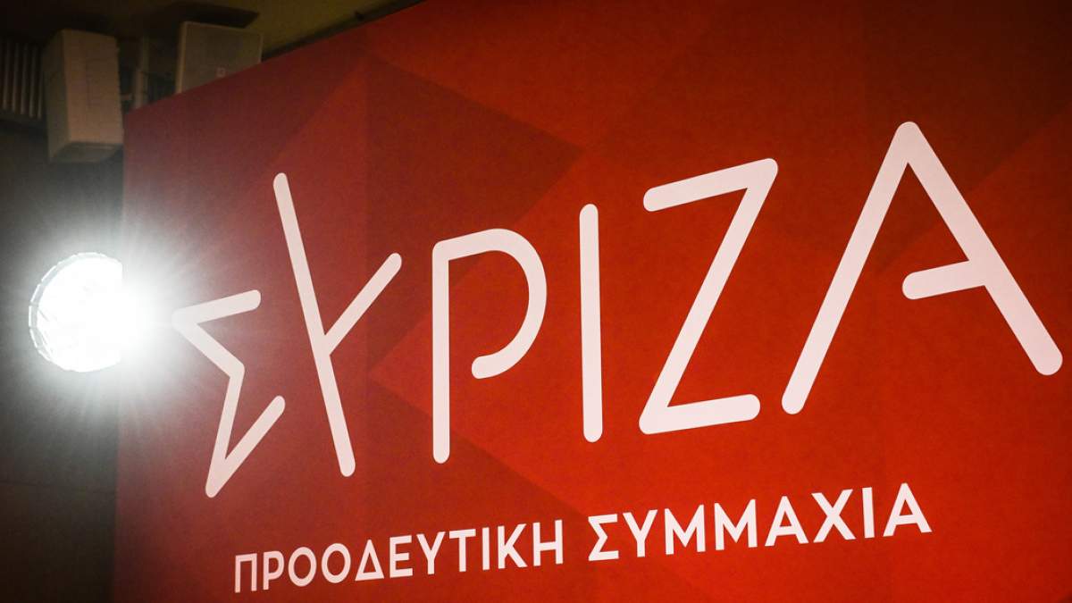 ΣΥΡΙΖΑ: Η απώλεια 700 και πλέον ανθρώπων απαιτεί απαντήσεις για την τραγωδία της Πύλου