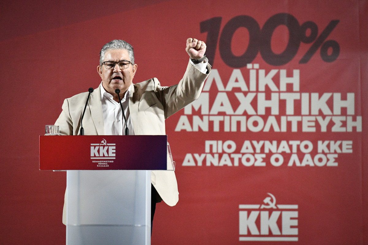 Live η ομιλία του Δημήτρη Κουτσούμπα στη Θεσσαλονίκη