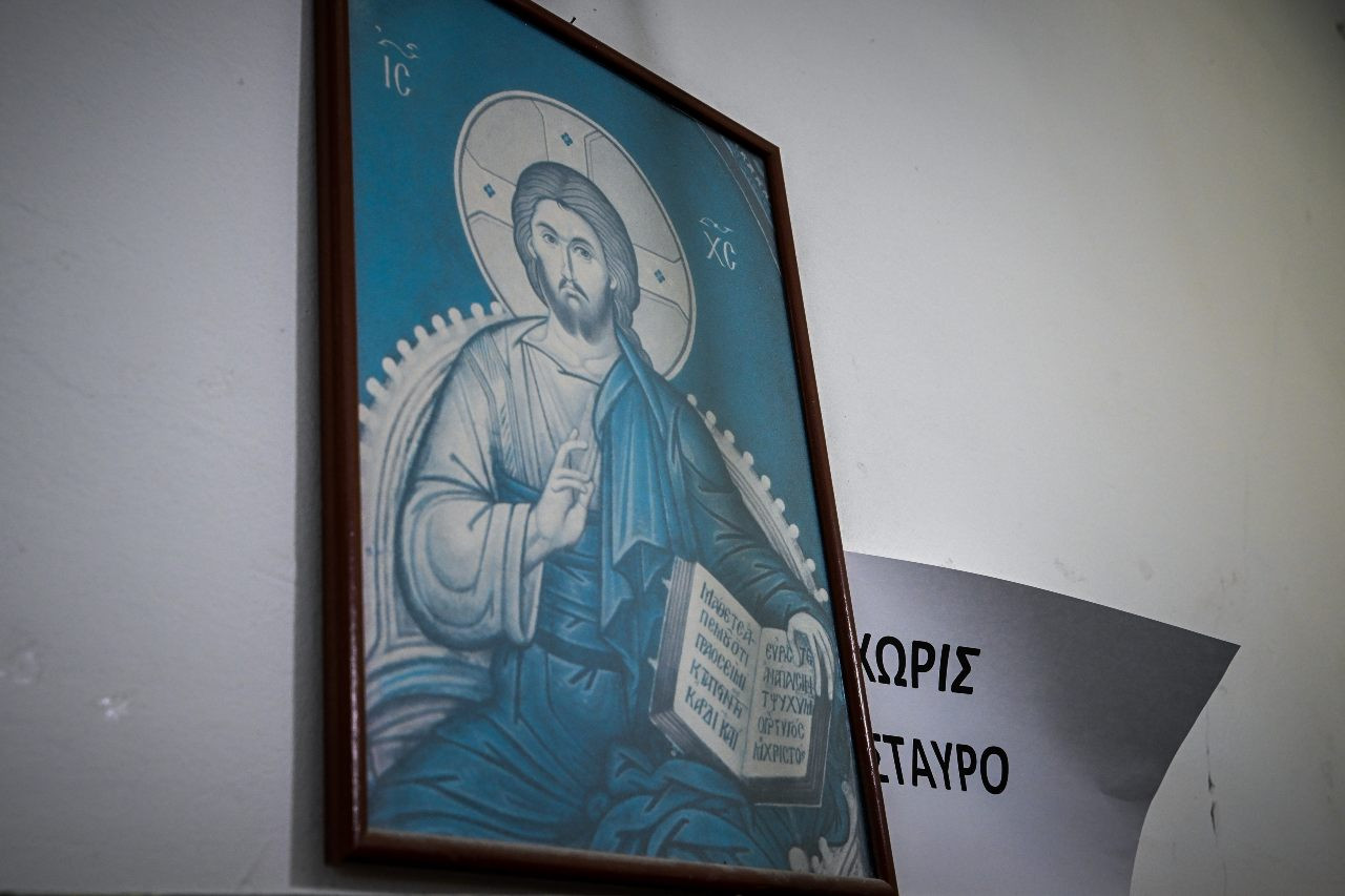 Ελλάς, Ελλήνων Χριστιανών και δημοκρατική συμπαράταξη
