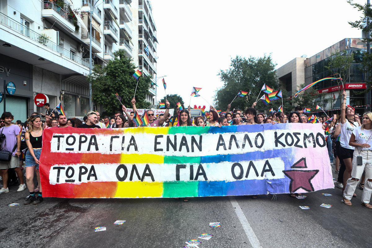 Ομοφοβική και… ανορθόγραφη αντιδιαδήλωση ενάντια στο αυτοοργανωμένο Pride Χανιών