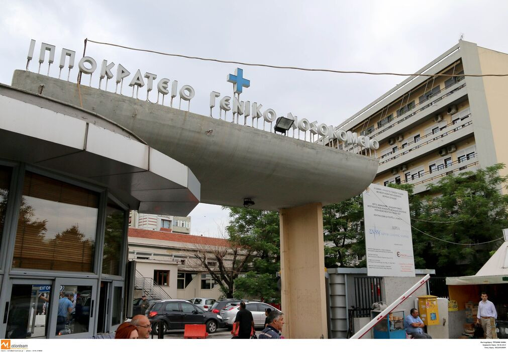Σε ΜΕΘ του Ιπποκράτειου νοσοκομείου η 4χρονη που δέχτηκε δάγκωμα από οχιά