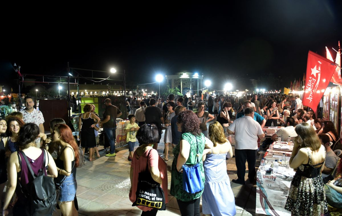 Αντιρατσιστικό Φεστιβάλ: Η μεθοδευμένη απαγόρευση από το ΕΚΠΑ το «στέλνει» στο Άλσος Βεΐκου