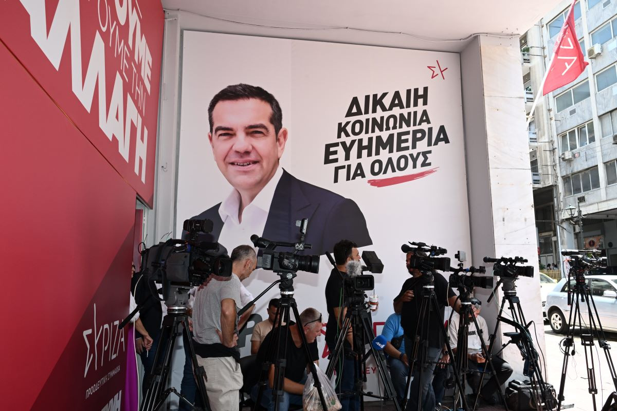 ΣΥΡΙΖΑ: Ξεκίνησε η συνεδρίαση της Πολιτικής Γραμματείας