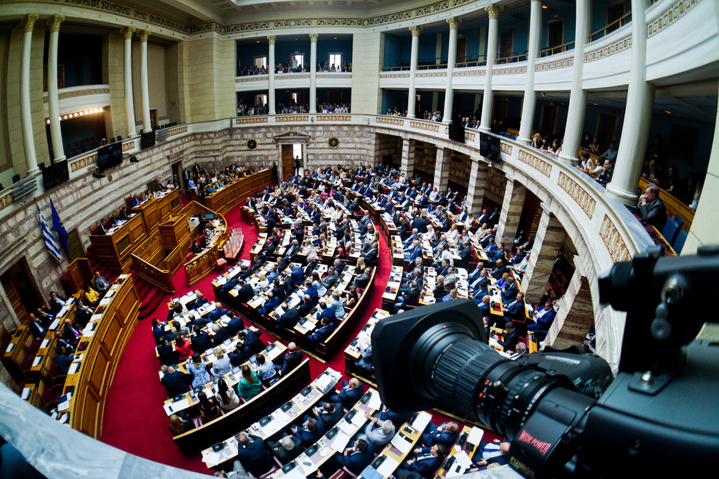 Βουλή: Απορρίφθηκαν οι προτεινόμενοι αντιπρόεδροι από Σπαρτιάτες, Νίκη και Πλεύση Ελευθερίας