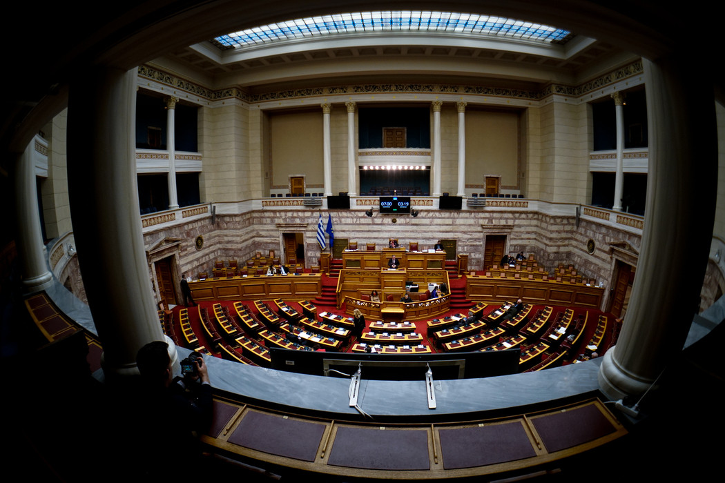 Στη Βουλή δικογραφίες για έξι κορυφαία στελέχη της προηγούμενης κυβέρνησης της ΝΔ