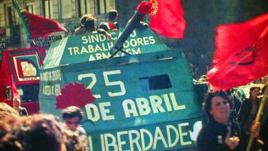 san-simera-i-epanastasi-ton-garyfallon-0