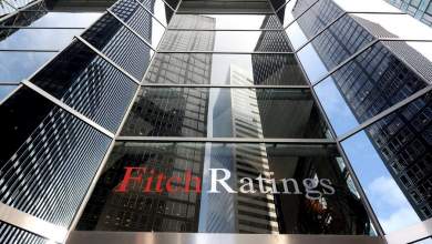 fitch-i-axiologisi-tha-kleisei-prin-ton-ioylio-kai-choris-to-dnt-0