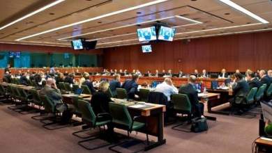 proodo-katagrafei-kai-to-euro-working-group-0