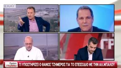 oyte-o-skai-den-antexe-ton-tzimero-vinteo-0