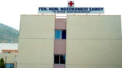 allo-samos-allo-saoydiki-aravia-0