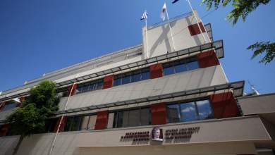 sta-koryfaia-pagkosmios-to-oikonomiko-panepistimio-athinon-0