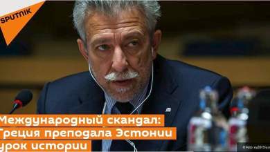 sputnik-i-ellada-edose-mathimata-istorias-i-esthonia-allaxe-to-keimeno-toy-synedrioy-0