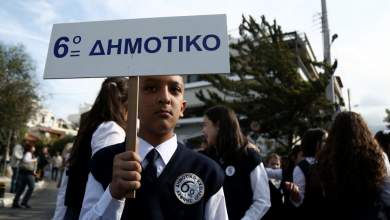 ereyna-apo-to-yp-paideias-gia-ton-amir-poy-den-toy-edosan-telika-tin-simaia-0