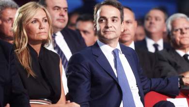 sta-paradise-papers-to-onoma-tis-mareva-mitsotaki-0