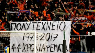 oi-opadoi-toy-apoel-sikosan-pano-yper-tis-choyntas-0