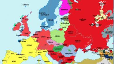 pos-tha-peite-s΄-agapo-se-oles-tis-glosses-tis-eyropis-chartis-0