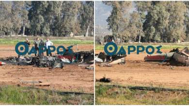 epese-aeroskafos-t-2-tis-polemikis-aeroporias-stin-kalamata-foto-vinteo-0