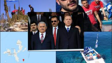 pagida-typoy-imion-stinei-i-agkyra-sto-aigaio-0
