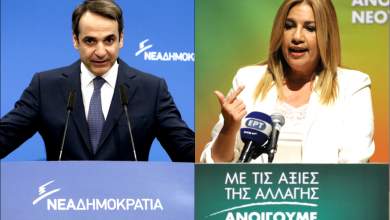 galazoprasines-agonies-gennoyn-synomosies-stimenes-sta-ypogeia-toy-maximoy-0