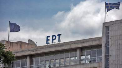 ekpompi-tis-ert-chtypise-100-tiletheasi-0
