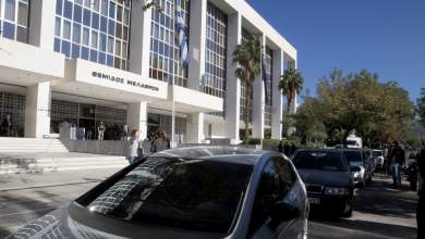 tin-ekdosi-toyrkoy-aristeroy-dimosiografoy-apofasise-o-areios-pagos-0
