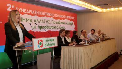fofi-apeilei-potami-yperpsifiste-tin-protasi-momfis-einai-i-teleytaia-eykairia-0