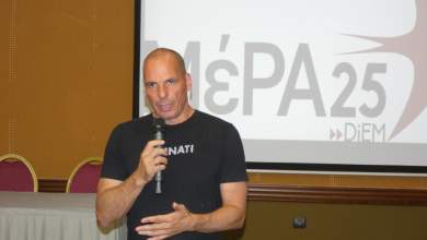 varoyfakis-megali-epitychia-gia-tin-ellada-i-symfonia-vinteo-0