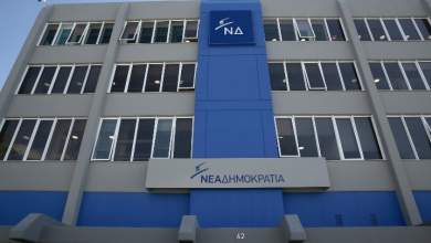 nd-tetarto-mnimonio-ypegrapse-o-syriza-ayti-i-kyvernisi-apedeixe-oti-den-mporei-0