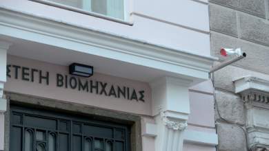 nea-paremvasi-apo-ton-sev-gia-tirisi-ton-symfonithenton-me-oligon-apo-grexit-0
