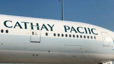 i-megalyteri-gkafa-etairias-aeroporiki-egrapse-lathos-to-onoma-tis-se-aeroplano-foto-0