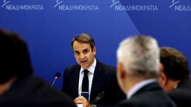 ypoyrgeia-se-simitikoys-tazei-o-mitsotakis-0
