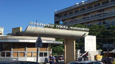 epideinothike-i-katastasi-toy-paidioy-poy-eiche-tylichtei-sto-laimo-me-kordoni-0