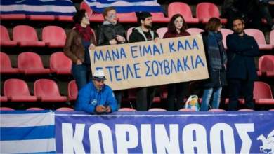 mana-eimai-kala-steile-soyvlakia-0