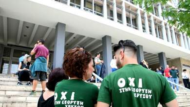 diki-katoikon-skoyrion-i-etaireia-mas-eipe-poioys-na-katigorisoyme-0