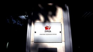 oi-ypopsifioi-dimarchoi-toy-syriza-stin-athina-0