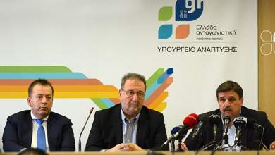 egkrithikan-oi-dyo-protes-adeies-kalliergeias-farmakeytikis-kannavis-0
