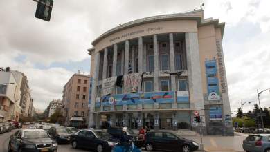 kthve-mataionontai-oi-christoygenniatikes-parastaseis-logo-apergias-ithopoion-0